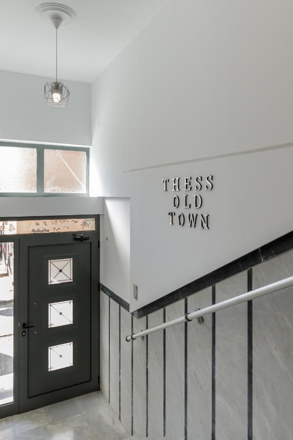塞萨洛尼基Thess Old Town 3 Free Private Parking公寓 外观 照片